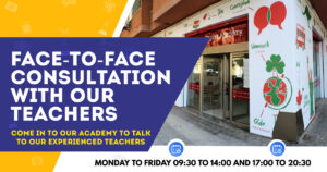 Face to face consultation with teachers