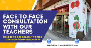 Face to face consultation with teachers
